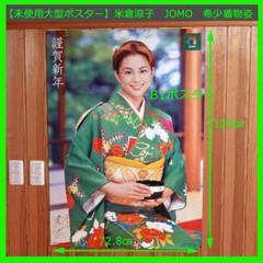 m72947963006_1.jpg?1751002450
