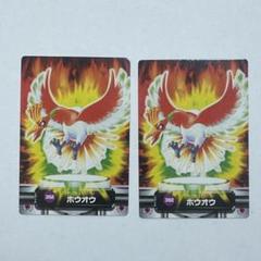 ポケモンカード 392 ホウオウ