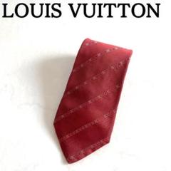 希少☆LOUIS VUITTON ルイヴィトン ネクタイ モノグラム - メルカリ