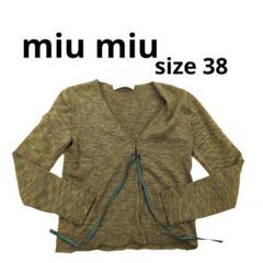 220○ miu miu オリーブグリーン Vネックカーディガン 220○ miu miu オリーブグリーン Vネックカーディガン - メルカリ