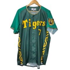 ノイジー阪神ユニフォームMサイズタオル付き