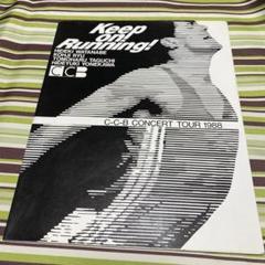 CCB ツアー パンフレット 1989 TOUCH DOWN C-C-B C-C-B CCB ツアーパンフレット 1989年 「FINAL TOUCH DOWN