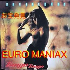 (12/33美盤)VIRGINELLE/Lucky Tango MICKEY B Virginelle / Mickey B. – Lucky Tango / Let The Rain – Vinyl