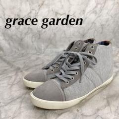 Grace Garden スニーカーの中古 未使用品 メルカリ