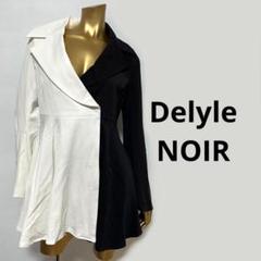 2025年最新】delyle noir アウターの人気アイテム - メルカリ