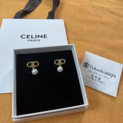 【正規品】CELINE ピアス シルバー(片耳のみ)ケース/箱あり 正規品】CELINE ピアス シルバー(片耳のみ)ケース/箱あり