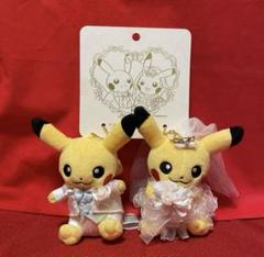 2025年最新】ポケモンセンター ウェディングの人気アイテム