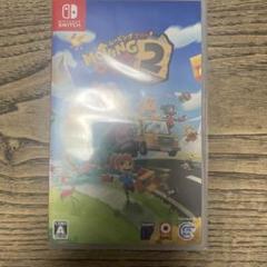 Nintendo Switch ムービングアウト2
