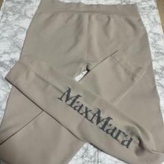 2025年最新】S Max Mara スパッツ・レギンスの人気アイテム