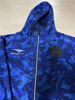 モンテディオ山形　アンセムジャケット　M penalty ペナルティ モンテディオ山形 PENALTY アンセムジャケット Lサイズ ネイビー