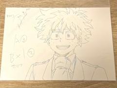僕のヒーローアカデミア ポストカード 緑谷
