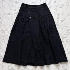 80s tricot COMME des GARÇONS flare skirt