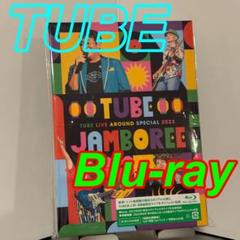 2025年最新】横浜スタジアムTUBEの人気アイテム - メルカリ