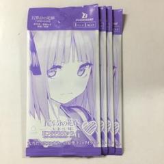 2025年最新】五等分の花嫁 カード prの人気アイテム - メルカリ