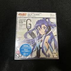 【新品未開封】 「戦姫絶唱シンフォギアG」4/風鳴翼(CV:水樹奈々)