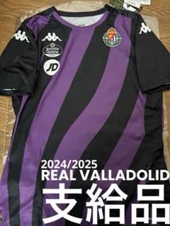 Kappa Real Valladolid プレマッチ シャツ 支給品