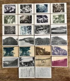 アメリカ絵葉書　戦前　34枚セット(1935年) Yahoo!オークション - 9 戦前 絵葉書 東京 111枚 まとめて