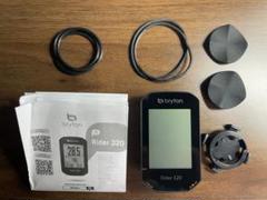 BRYTON 「ブライトン」 RIDER530 サイクルコンピューター