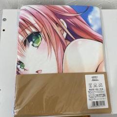 Amazon.co.jp: ToLOVEる ララ バスタオル : ホーム＆キッチン