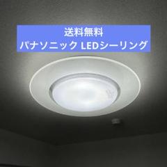 2025年最新】hh-cb0880aの人気アイテム - メルカリ