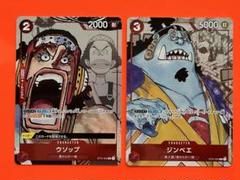 2022年最新】onepieceカードゲーム プレミアムカードコレクション25