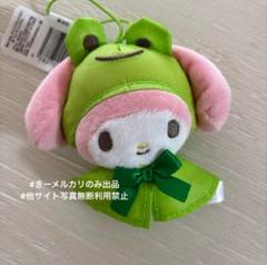 Amazon.co.jp: サンリオ(SANRIO) マイメロディ セキセイインコ