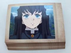 鬼滅の刃　ぱしゃこれ　時透無一郎　20枚
