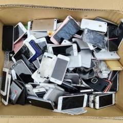 Apple iPhoneスマホ約148台まとめ売りジャンク品 Apple iPhoneスマホ約148台まとめ売りジャンク品 - メルカリ