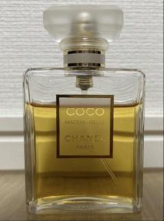 ☆未開封・CHANEL ココ マドモアゼル オードトワレ 50ml☆ Amazon | シャネル ココマドモアゼル オードトワレ 50mL[並行
