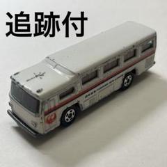 2025年最新】トミカ日本製セミデッカーバスの人気アイテム