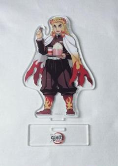 未使用 美品 鬼滅の刃 マレーシア 全集中展 煉獄杏寿郎 アクスタ セット 鬼滅の刃 煉獄杏寿郎 アクリルマグネット 全集中展 - メルカリ
