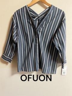 新品タグ付きOFUON オフオン ストライプ VネックシャツM