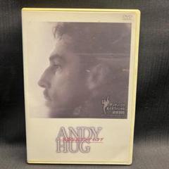 アンディフグKー1 トランクス　ANDY ・フグ　赤・黄　未使用品 アンディフグKー1 トランクス ANDY ・フグ 赤・黄 未使用品