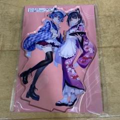 よう実 ようこそ実力至上主義の教室へ フェスタ アクリルスタンド アクスタ m72957037464_1.jpg?1717760472