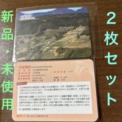 棚田カード　くにお 棚田カード | 信州棚田ネットワーク