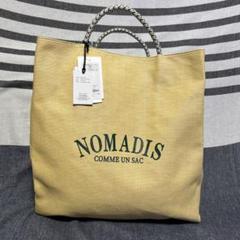 【期間限定値下げ】NOMADIS ☆トートバッグ　Lサイズ