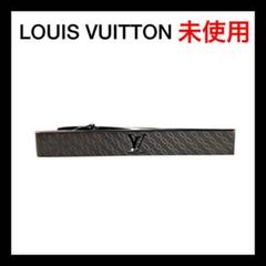 ⭐未使用⭐ルイヴィトン パンス クラヴァット シャンゼリゼ ネクタイピン