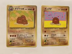 正式的 m72958873128_1.jpg?1703343852 ポケモンカードゲーム