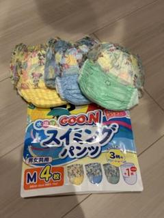 GOO.N 水遊び用スイミングパンツ M 3枚
