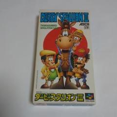 楽天市場】ダービースタリオン スーパーファミコンの通販