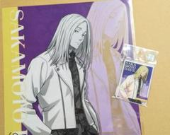 eeoくじ　SAKAMOTO DAYS　神々廻