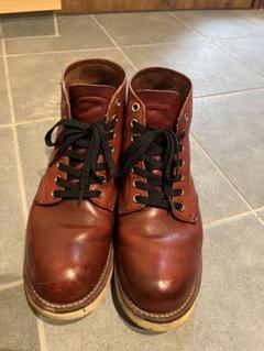 RED WING ブラウン ワークブーツ