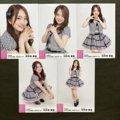 2025年最新】akb 生写真の人気アイテム - メルカリ