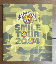 Live Brochure L' Arc ~ en ~ Ciel Tour Sense of time' 94