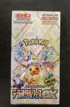 ポケカ テラスタルフェスex BOX シュリンク付き 楽天市場】テラスタルフェスex BOX ポケモンカードゲーム