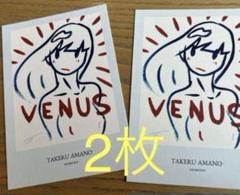 2枚 天野タケル 個展 ポストカード 2024のサムネイル