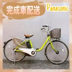 【921】ロードバイク風 子供車 Number ブルー 補助輪付き 921】ロードバイク風 子供車 Number ブルー 補助輪付き
