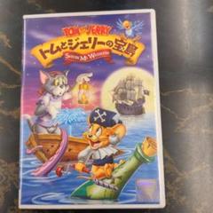 2025年最新】トムとジェリーの宝島 [DVD]の人気アイテム - メルカリ
