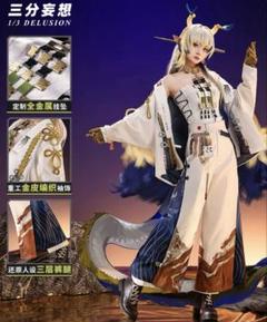 三分妄想1/3Delusion アークナイツ　スズラン　コーデ 三分妄想 アークナイツ 羅小黒戦記コラボ スズラン 春の讃歌