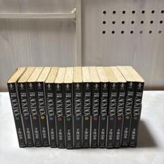 【みぃ】ブラックジャック大全集 全15巻　【ラミネート加工】【破れあり】 Yahoo!オークション - ブラック・ジャック大全集 全15巻 全巻